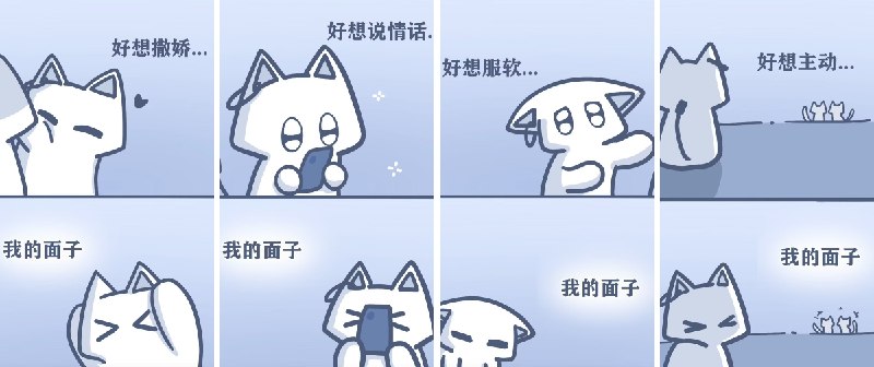 沐雨喵~ (@bbkk23333) on X