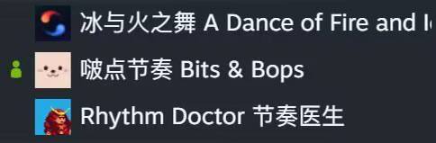 我要成为音游高手