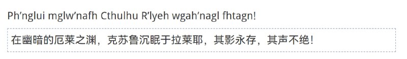 我佛了