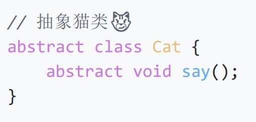 为什么你只是一个 emoji 看上去却又帅又可爱