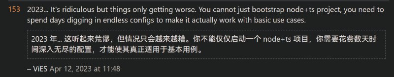 太对了，现代前端在写功能性代码之前得先和 n 个配置文件斗智斗勇