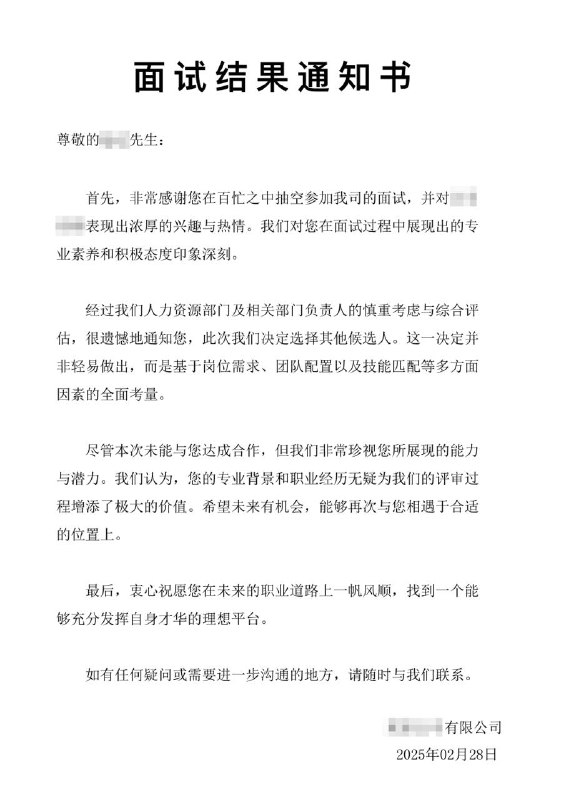simsum 版来