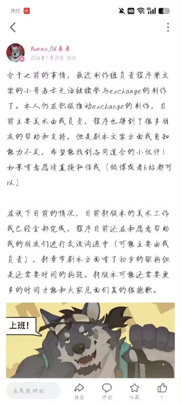 一例：